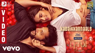 Bhoomi - Kadai Kannaaley Video | Jayam Ravi, Nidhhi Agerwal | D. Imman