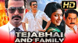 Tejabhai And Family (Full HD) - 2021 New Hindi Dubbed Full Movie | Prithviraj, Suraj Venjaramood