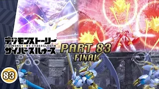 Digimon Story: Cyber Sleuth - Walkthrough Part 83 FINAL ~ Imperialdramon Paladin Mode