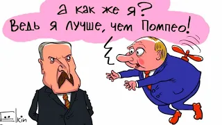 👹🐜🤢Лукашенко. Вы красавцы. Мы с ними разберёмся. Технопранк. Путин. 🤢🐜👹