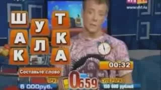 Oxxxymiron vs Дуня Талакушка :D