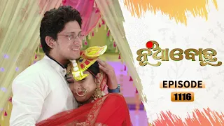 Nua Bohu | Full Ep 1116 | 11th May 2021 | Odia Serial – TarangTV