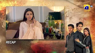 Recap Sirf Tum Episode 29 - 13th August 2023 - HAR PAL GEO