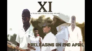 ELEVEN XI - Latest Telugu Cricket Shortfilm