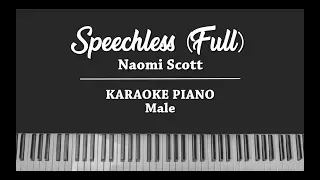 Speechless (Full) From Alladin (MALE KARAOKE PIANO INSTRUMENTAL COVER) Naomi Scott