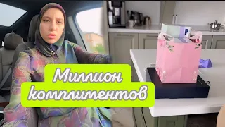 СЕГОДНЯ ВЫ УВИДИТЕ 🥰 НАШУ НАШУМЕВШУЮ МОДЕЛЬ 😍