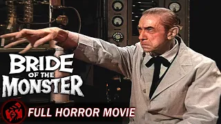 Horror Film | BRIDE OF THE MONSTER - FULL MOVIE | Ed Wood, Bela Lugosi Classic