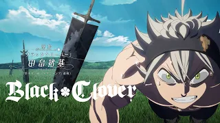 Black Clover OP 12 / Чёрный клевер опенинг 12 | Everlasting Shine by TOMORROW X TOGETHER