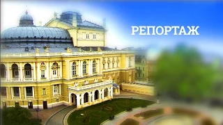 Репортаж: реформы в социальной сфере