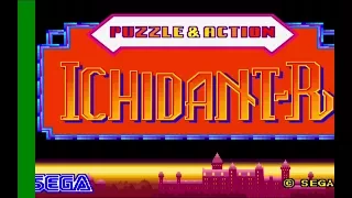 Puzzle & Action: Ichidant-R 1/3 [Coop con Juan]