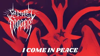 Samael Cooper - I Come in Peace (Death Metal | Remastered)
