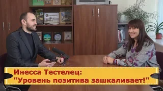 Инесса Тестелец: "Уровень позитива зашкаливает!". Чёрная пешка 2019, шахматный фестиваль в Бресте.