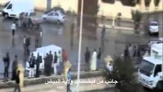 فيضانات ولاية البيض2011   Inondations El Bayadh