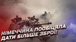 💪 Більше зброї Україні від Німеччини! | Марія Коваль-Гончар