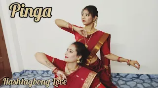 Pinga || Bajirao - Mastani || bollywood || cover by Retina & Poulami || Hashtagbong Love ||