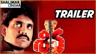 Shiva Telugu Movie Trailer || Telugu Super Hit Movie || Nagarjuna, Amala, Ram Gopal Varma