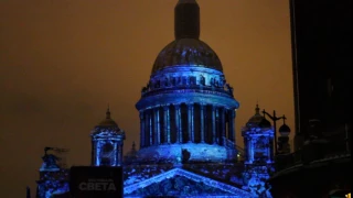 Video mapping . Saint-Petersburg