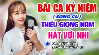 Karaoke Bài Ca Kỷ Niệm ( Song Ca Thiếu Giọng Nam ) hát với Tuyết Nhi Organ