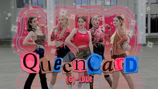 [KPOP IN PUBLIC | ONE TAKE] (여자)아이들((G)I-DLE) - '퀸카 (Queencard)' dance cover by NEON