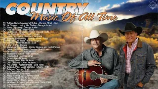 George Strait,Kenny Rogers,Dolly Parton,Alan Jackson,Don Williams,Willie Nelson - Old Country Singer