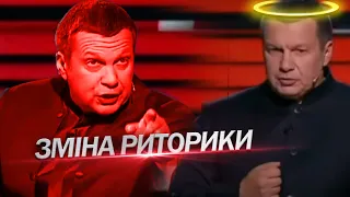 Кого хоче відправити на війну СОЛОВЙОВ? / СОЛЯР про заяву пропагандиста