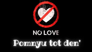 𝔞𝔩𝔦𝔫 𝔪𝛾𝔷 × – Pomnyu tot den' 💔🚬