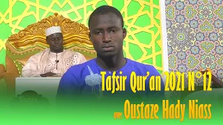 Tafsir Qur’an 2021 N°12 de Oustaze Hady Niass