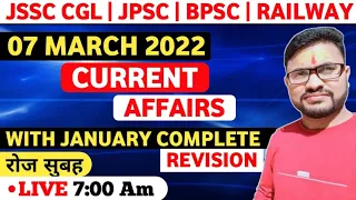 7 March Current Affairs | January Revision Class | #jssc|