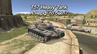 Т57 HEAVY| ЛУЧШИЙ ТТ10 С БАРАБАНОМ| НАБОР В КЛАН| Tanks Blitz