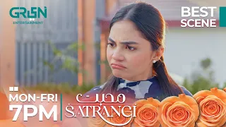 Mohabbat Satrangi Episode 24 l Best Scene Part 01 l Tuba Anwar & Javeria Saud Only on Green TV