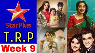 Star Plus TRP Week 9 || Serials TRP Of This Week || Telly TRP