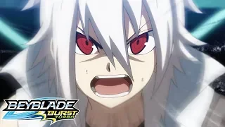 BEYBLADE BURST TURBO Épisode 35: Turbo Spryzen : un cœur de flamme !