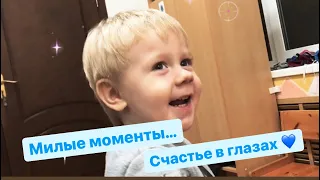 Наши Встречи и прогулки…😍 милые моменты!