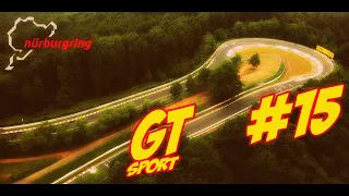 GT Sport #15 ► Nurburgring (трасса Нюрбургринг)