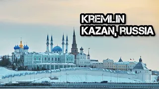 KAZAN KREMLIN, Russia. Winter 2023/2024