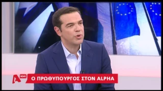 Τσίπρας για Βαρουφάκη