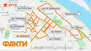 Инаугурация Зеленского: в Киеве ограничили движение транспорта