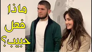 هذا ما يفعله حبيب مع النساء (تصرفات حبيب مع النساء لـ 8 دقائق)