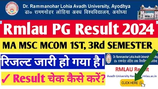 Rmlau ma msc mcom 1st 3rd semester results 2024।rmlau ma 1st semester result 2024। rmlau result 2024