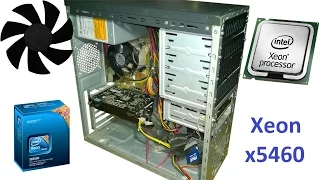 Xeon x5460 последняя надежда LGA775