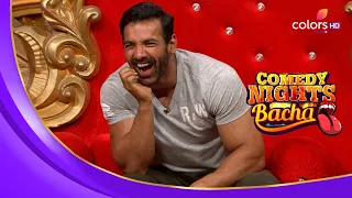 Krushna ने की John Abraham की नकल | Comedy Nights Bachao | कॉमेडी नाइट्स बचाओ