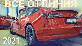 Model 3 2021/ Почему это Лучшая Tesla Начала Года?