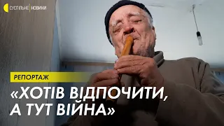 «Сіра» зона: як околиця Харкова виживає під обстрілами | Суспільне Харків