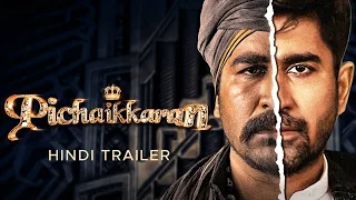 Pichaikkaran 2 Hindi Trailer | Vijay Antony, Dev Gill | WTP | Colors Cineplex | 20th Aug | 8PM