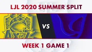 AXZ vs CGA｜LJL 2020 Summer Split Week 1 Game 1