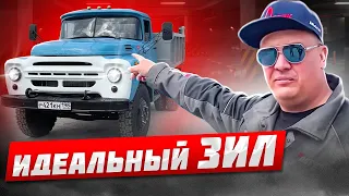 ИДЕАЛЬНЫЙ ЗИЛ! ФИНАЛ