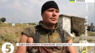 Сили АТО звільнили Вугледар, Первомайськ, Калінове та Камишеваху