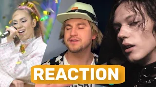 Ukrainian reaction to Blanka - Solo/Jann - Gladiator (Eurovision 2023) Poland