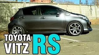 МУЖСКАЯ МАШИНА! Повзрослевший Toyota VITZ RS на механике, 2011