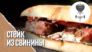 💥🐷 СТЕЙК из свиной шеи, сандвич со свининой. Обзор Weber 70th Anniversary Edition